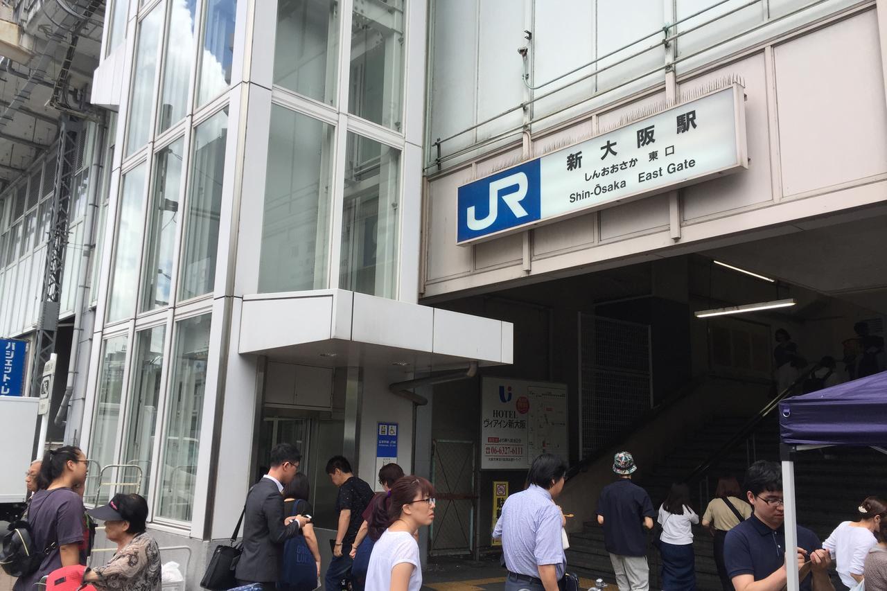 Ty House Shin-Osaka Apartment Exterior photo